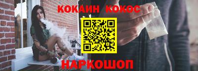 мескалин Берёзовский