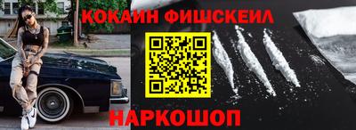 мескалин Берёзовский