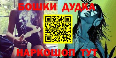 мескалин Берёзовский