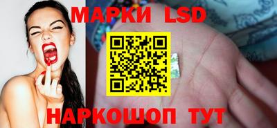 метамфетамин Беслан