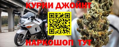 метамфетамин Беслан