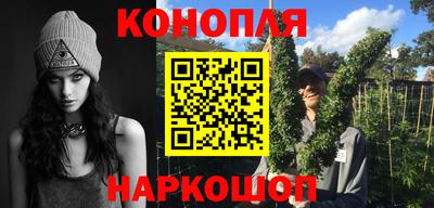 метамфетамин Беслан