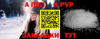 мескалин Берёзовский