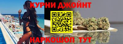 метамфетамин Беслан