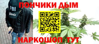 мескалин Берёзовский