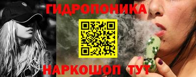 мескалин Берёзовский