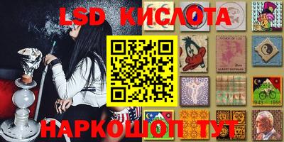 мескалин Берёзовский