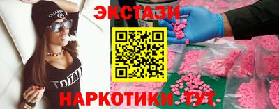 мескалин Берёзовский