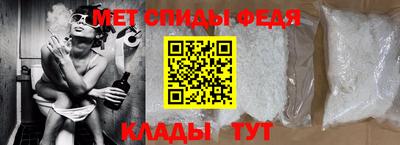 мескалин Берёзовский