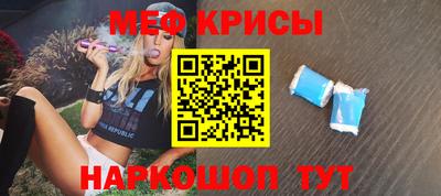 мескалин Берёзовский